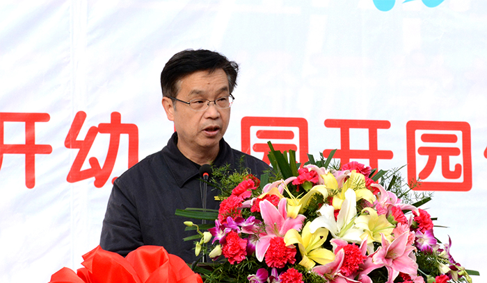 澳洲幸运5