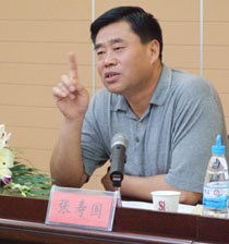 澳洲幸运5