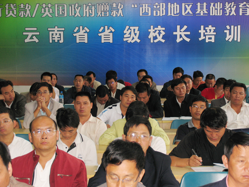 澳洲幸运5