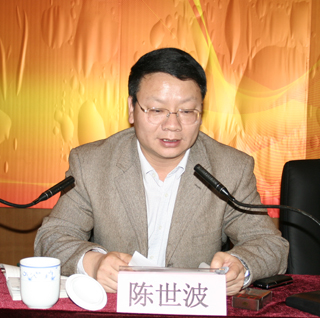 澳洲幸运5