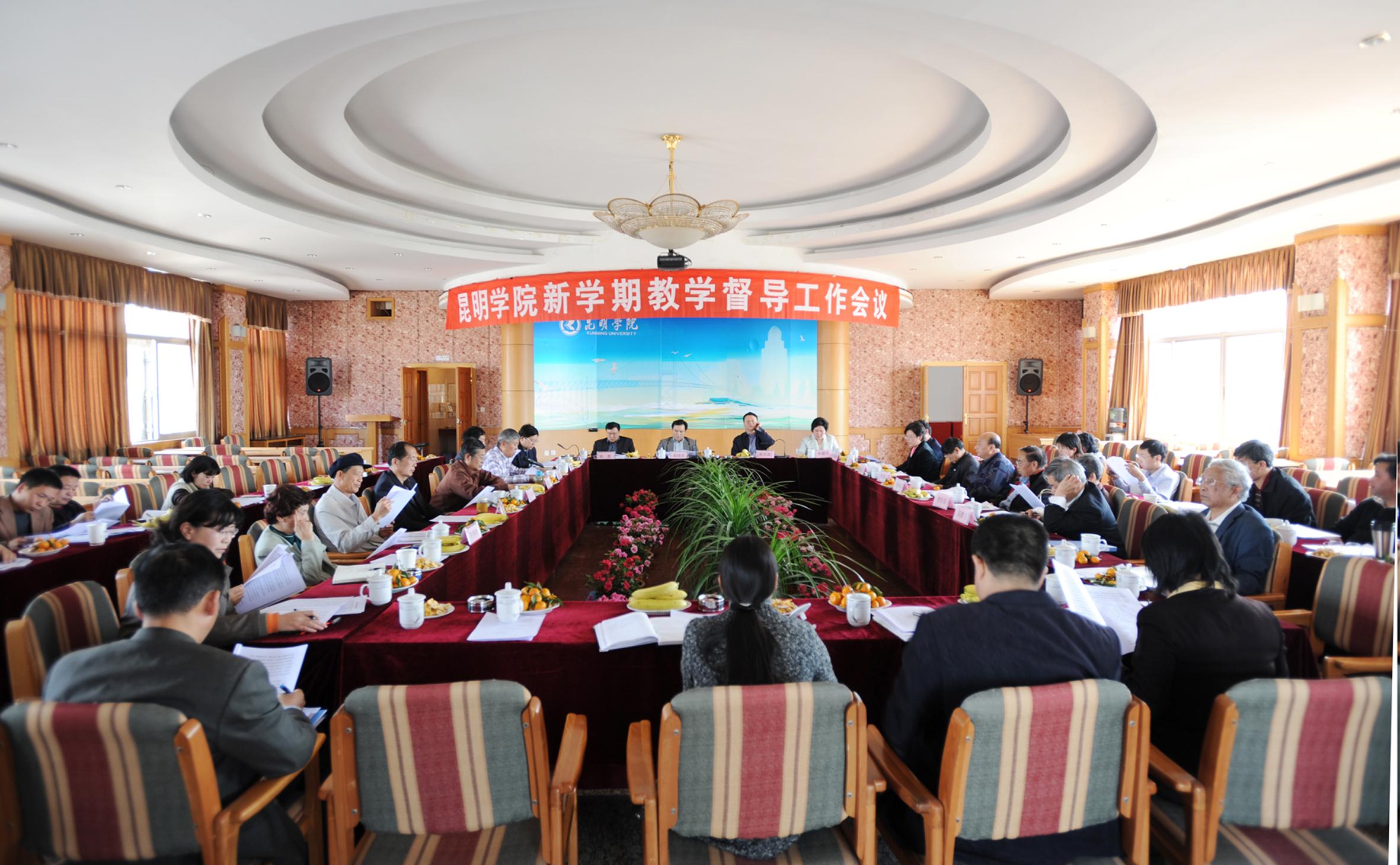 澳洲幸运5