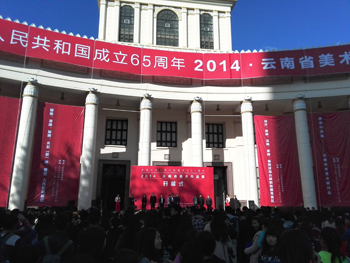 澳洲幸运5