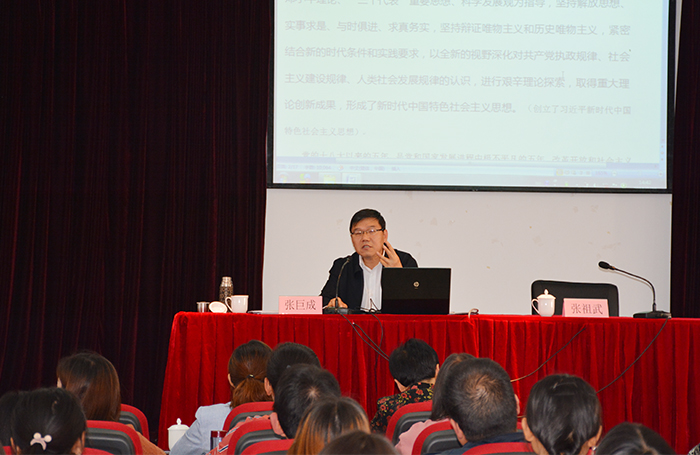 澳洲幸运5