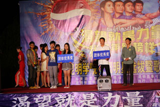 澳洲幸运5