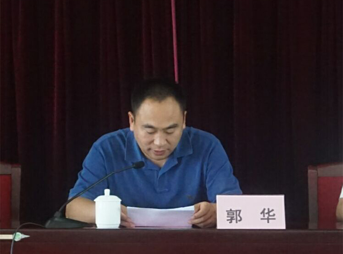 澳洲幸运5