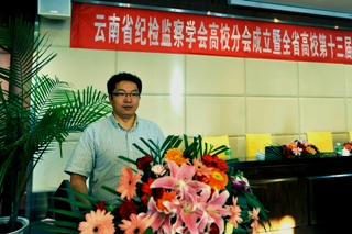 澳洲幸运5