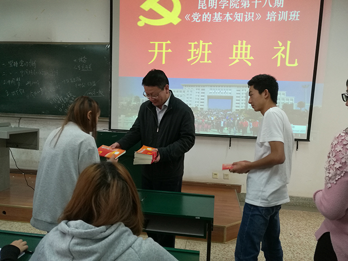 澳洲幸运5