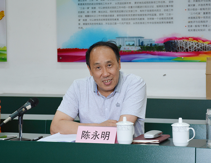 澳洲幸运5