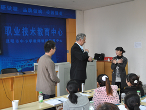 澳洲幸运5