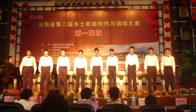 澳洲幸运5