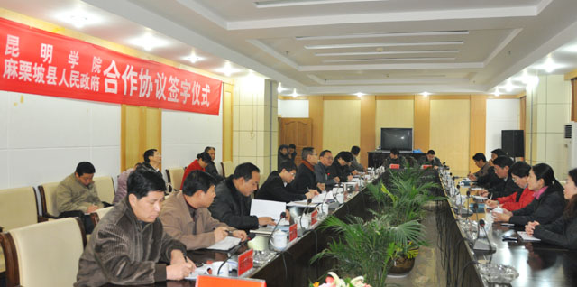 澳洲幸运5