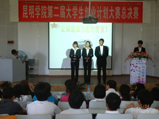 澳洲幸运5