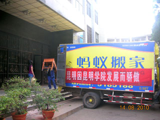 澳洲幸运5
