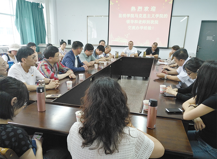 澳洲幸运5
