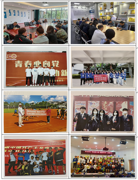 澳洲幸运5