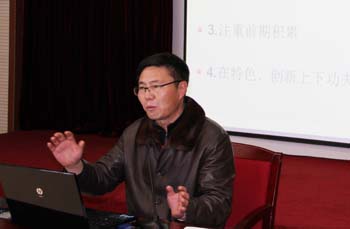 澳洲幸运5