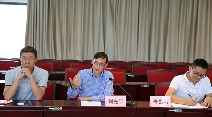 澳洲幸运5