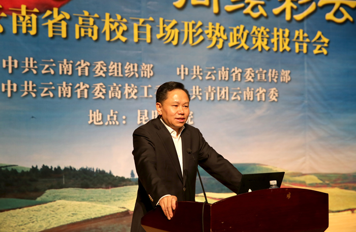 澳洲幸运5
