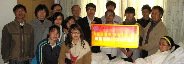 澳洲幸运5