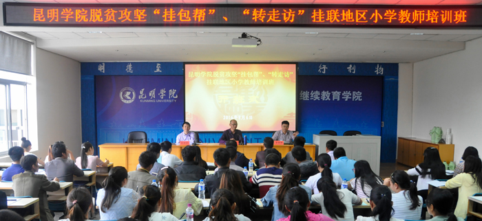 澳洲幸运5