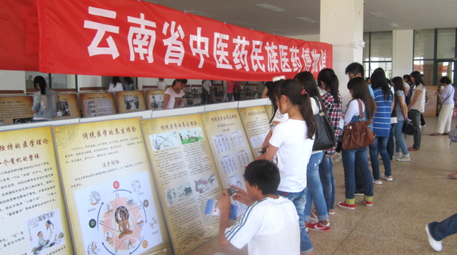 澳洲幸运5
