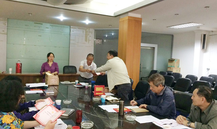 澳洲幸运5