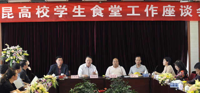 澳洲幸运5