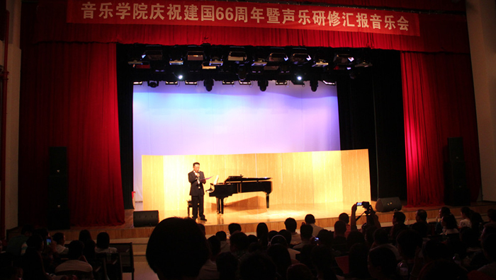 澳洲幸运5