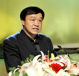 澳洲幸运5