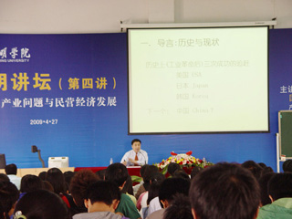 澳洲幸运5