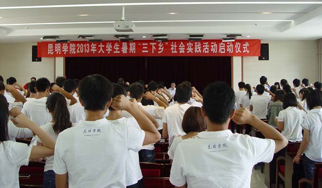 澳洲幸运5