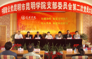 澳洲幸运5
