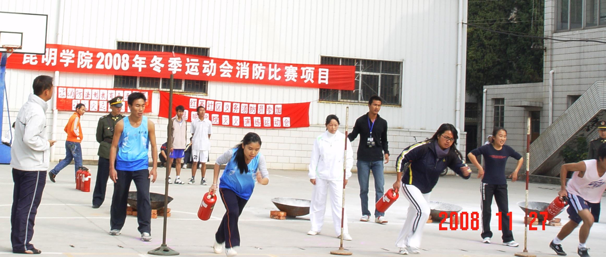 澳洲幸运5
