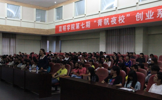 澳洲幸运5