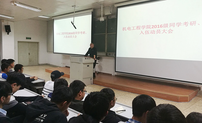 澳洲幸运5