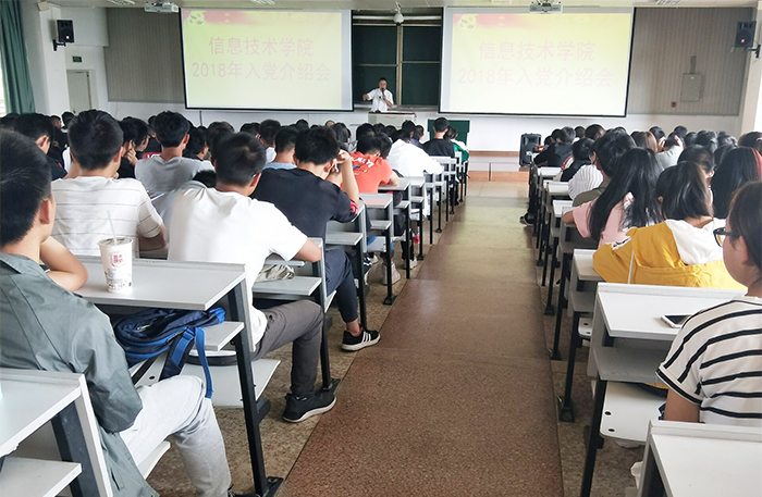 澳洲幸运5