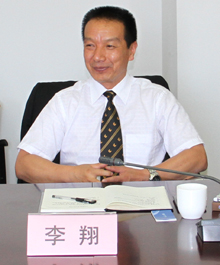 澳洲幸运5