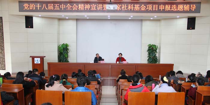 澳洲幸运5