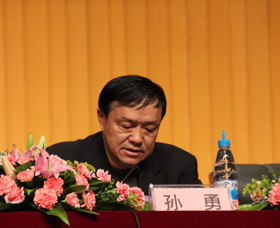 澳洲幸运5