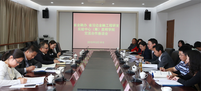 澳洲幸运5
