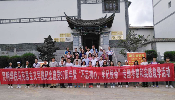 澳洲幸运5