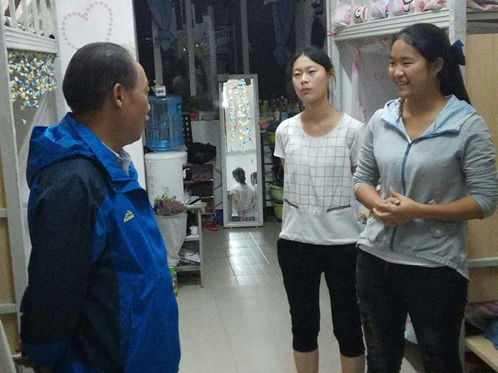 澳洲幸运5