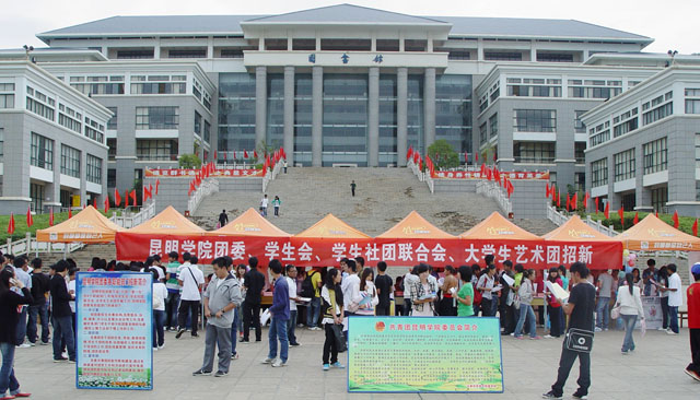 澳洲幸运5