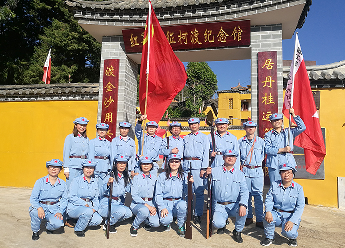 澳洲幸运5