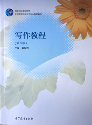 澳洲幸运5