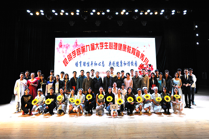 澳洲幸运5