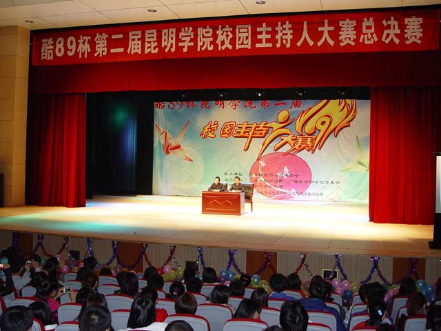 澳洲幸运5