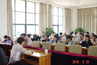 澳洲幸运5