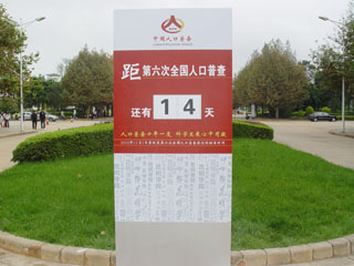 澳洲幸运5