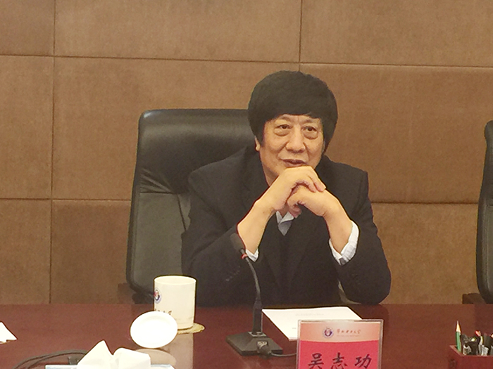 澳洲幸运5